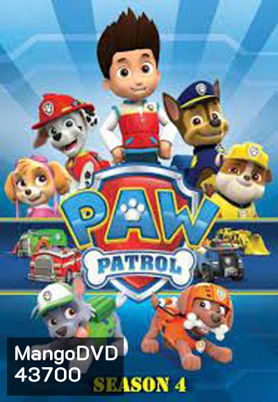 ขบวนการสี่ขาผจญภัย ปี 4 Paw Patrol Season 4 (26 ตอนจบ)