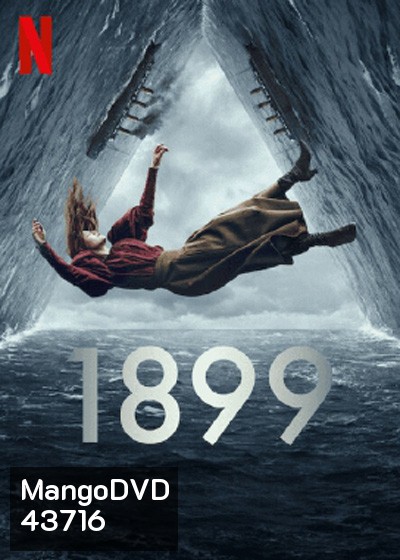 1899 (2022) 8 ตอนจบ