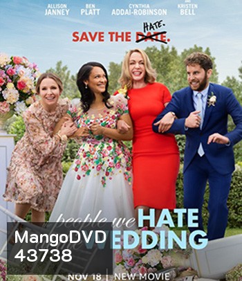 The People We Hate at the Wedding (2022)