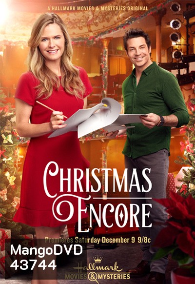 Christmas Encore (2017) คริสต์มาสอีกครั้ง