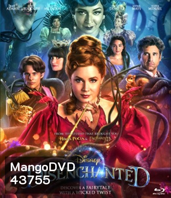 4K - Disenchanted (2022) มหัศจรรย์รักข้ามภพ 2 - แผ่นหนัง 4K UHD