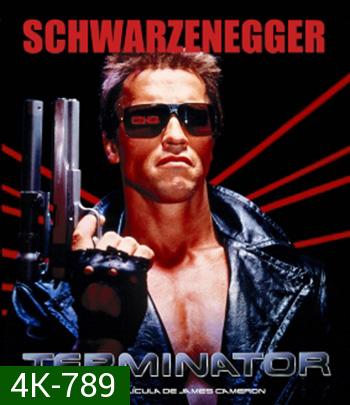 4K - The Terminator (1984) ฅนเหล็ก 2029 - แผ่นหนัง 4K UHD