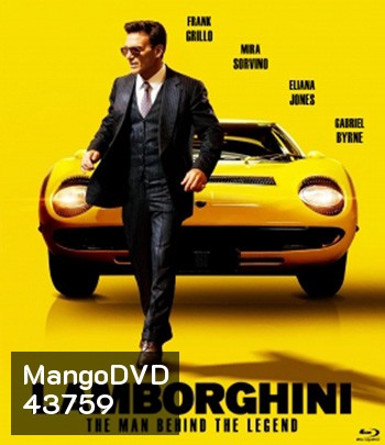 Lamborghini: The Man Behind the Legend (2022)