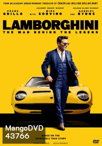 Lamborghini: The Man Behind the Legend (2022)