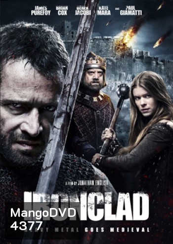 IRONCLAD ทัพเหล็กโค่นอำนาจ