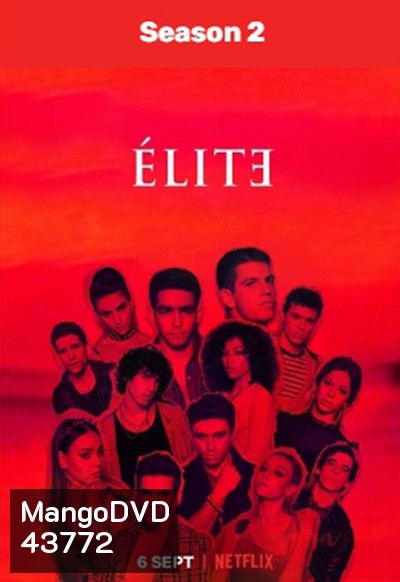เล่ห์ร้ายเกมไฮโซ ปี 2 Elite Season 2 (2019) 8 ตอนจบ