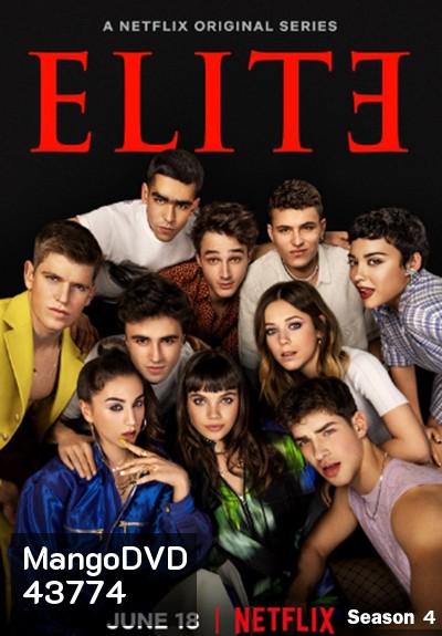 เล่ห์ร้ายเกมไฮโซ ปี 4 Elite Season 4 (2021) 8 ตอนจบ