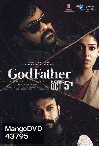 Godfather (2022) ก็อดฟาเธอร์