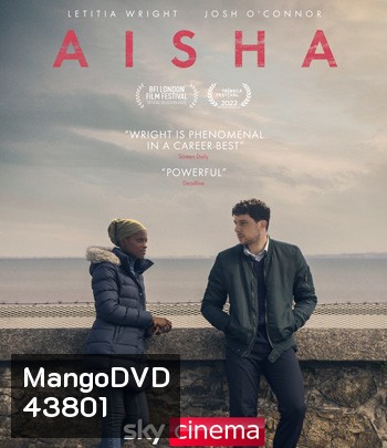 Aisha (2022)