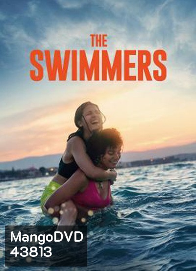 The Swimmers (2022)