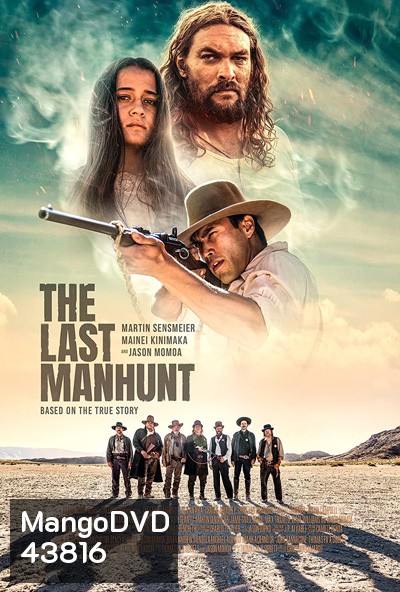 The Last Manhunt (2022)