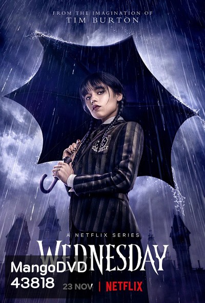 เว้นส์เดย์ ปี 1 Wednesday Season 1 (2022) (8 ตอนจบ)