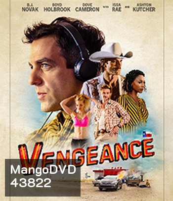 Vengeance (2022)
