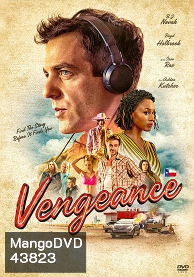 Vengeance (2022)