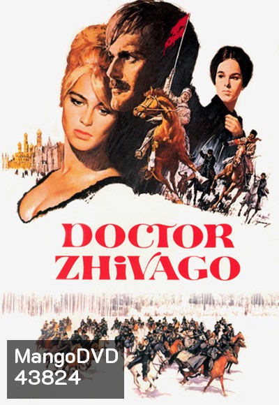 Doctor Zhivago (1965) ด็อกเตอร์ชิวาโก