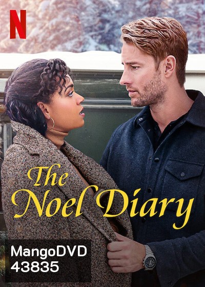 The Noel Diary (2022) บันทึกของโนเอล
