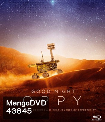 Good Night Oppy (2022)