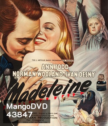 Madeleine (1950) รักร้ายของเมเดลีน {ภาพ-ขาว-ดำ}