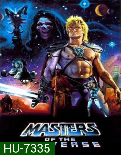 Masters of the Universe (1987) ฮีแมน เจ้าจักรวาล