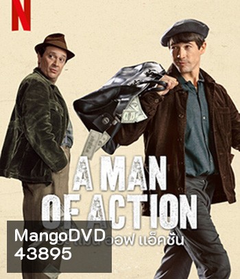 A Man of Action (2022) อะ แมน ออฟ แอ็คชั่น