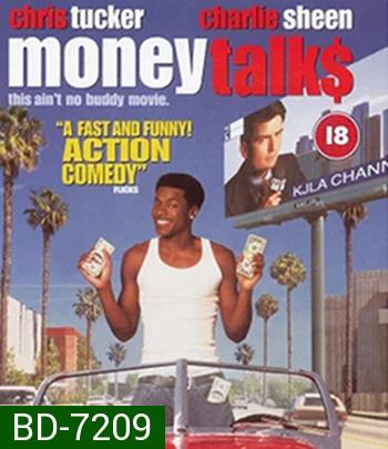 Money Talks (1997) มันนี่ ทอล์ค คู่หูป่วนเมือง