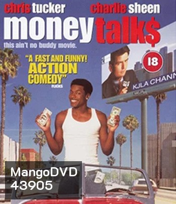 Money Talks (1997) มันนี่ ทอล์ค คู่หูป่วนเมือง