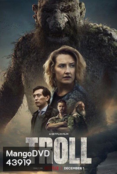 Troll (2022) โทรลล์