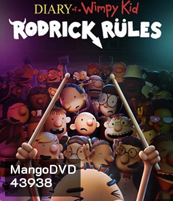 Diary of a Wimpy Kid Rodrick Rules (2022)
