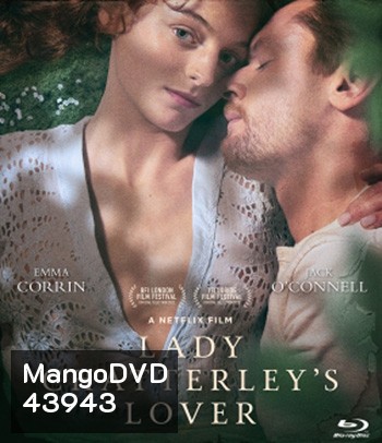 Lady Chatterley's Lover (2022) ชู้รักเลดี้แชตเตอร์เลย์