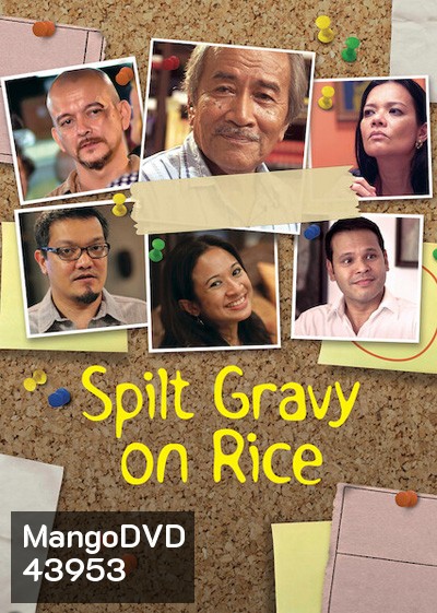 Spilt Gravy on Rice (2022)