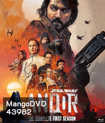 Andor Season 1 (2022) 12 ตอนจบ