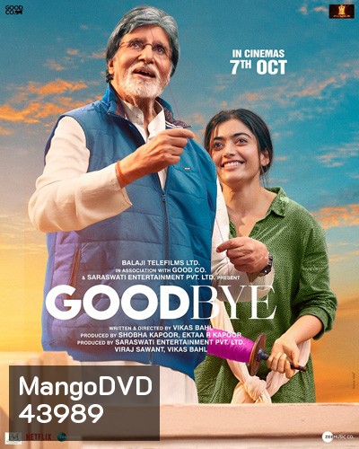 Goodbye (2022)