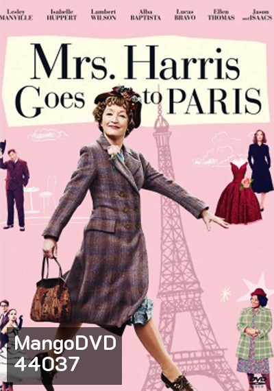 Mrs. Harris Goes to Paris (2022) มิสซิสแฮร์ริสไปปารีส