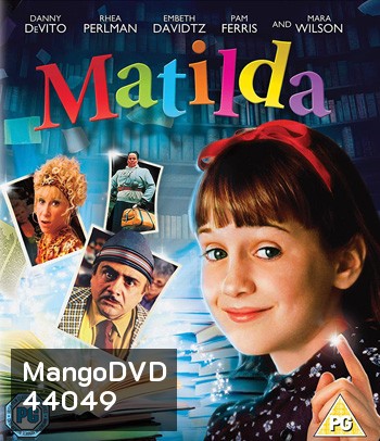 Matilda (1996) มาทิลด้า อิทธิฤทธิ์คุณหนูแรงฤทธิ์