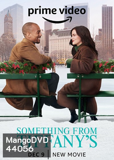 Something from Tiffanys (2022) ซัมติง ฟอร์ม ทิฟฟานี่