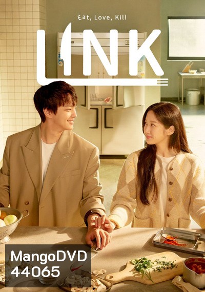 Link Eat,Love,Kill (2022) จิตสัมผัสฆาตกรรม (16 ตอนจบ)