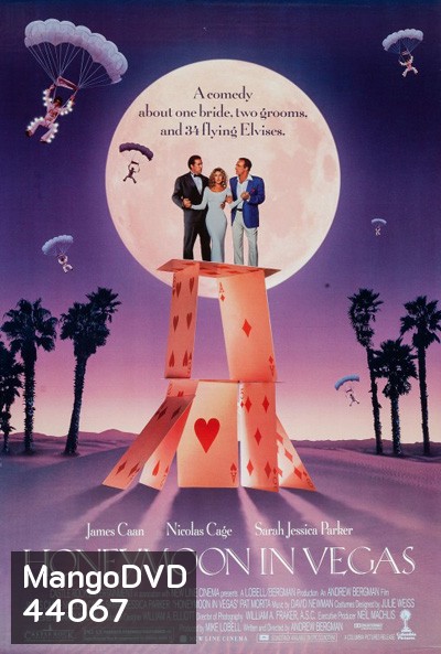 Honeymoon in Vegas (1992) ฮันนีมูน ในลาสเวกัส