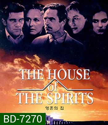 The House of the Spirits (1993) บ้านวิมานลอย