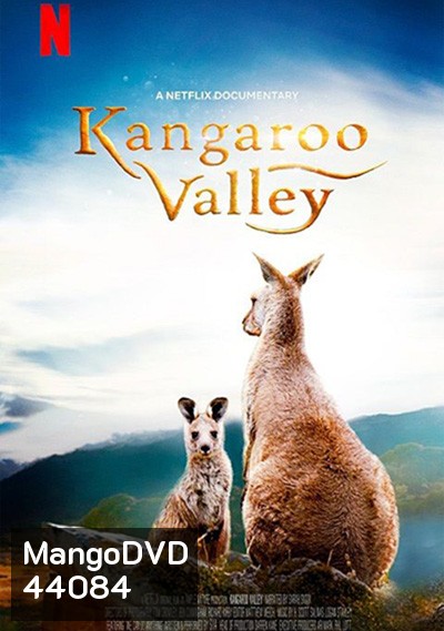 Kangaroo Valley (2022) หุบเขาแห่งจิงโจ้