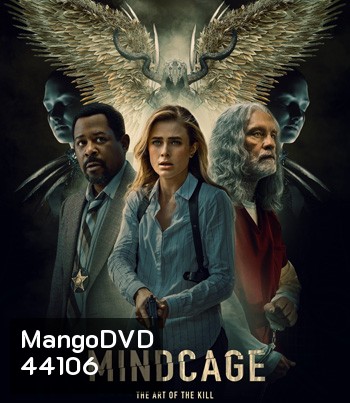 Mindcage (2022)