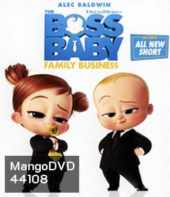 4K - The Boss Baby 2 : Family Business (2021) เดอะ บอส เบบี้ 2 - แผ่นหนัง 4K UHD