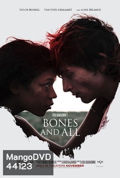 Bones and All (2022)