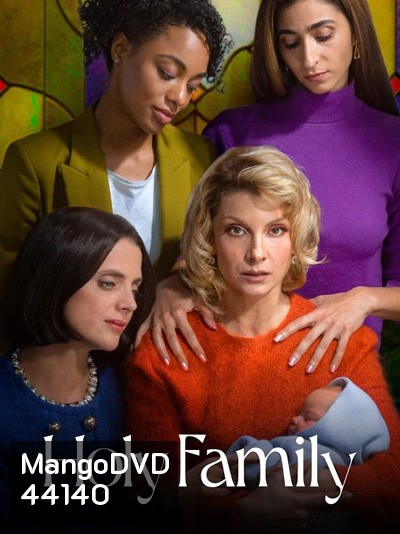 Holy Family (2022) 8 ตอนจบ