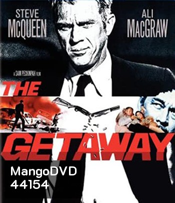 The Getaway (1972)