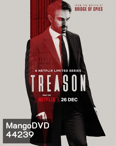 Treason (2022) กบฏ (5 ตอนจบ)