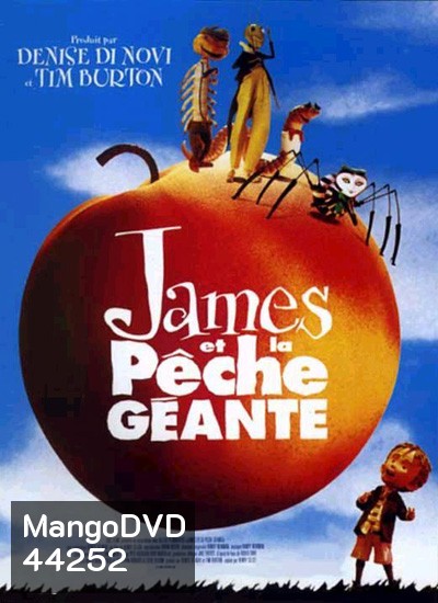 James and the Giant Peach (1996) เจมส์กับลูกพีชยักษ์มหัศจรรย์