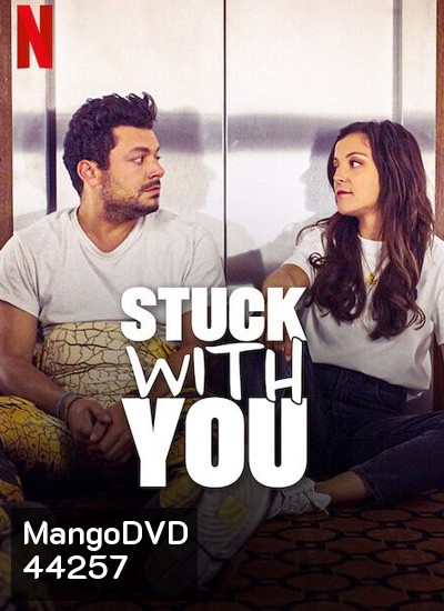 Stuck with You (2022) รักติดลิฟต์