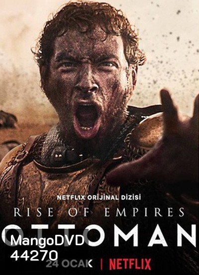 Rise of Empires: Ottoman Season 2 {2022} 6 ตอนจบ