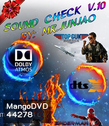 Sound Check Vol.10 (2022) ทดสอบระบบเสียง ชุด 10