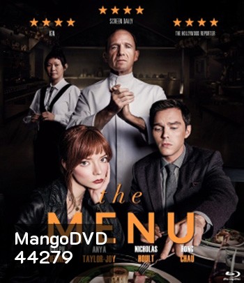 The Menu (2022) เมนูสยอง